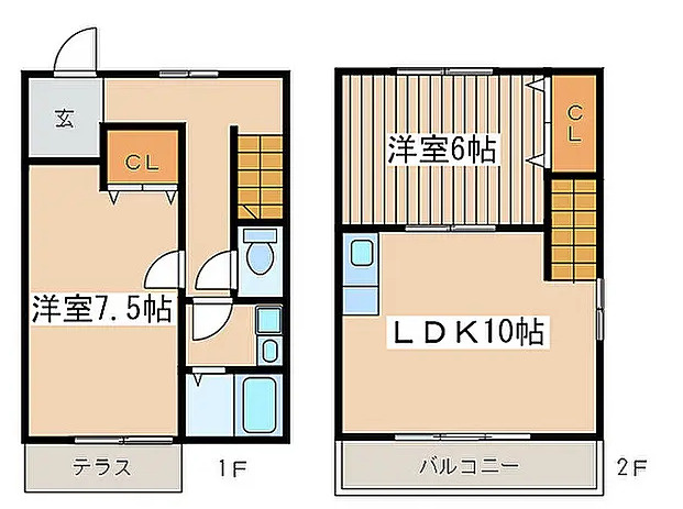 【間取り】 | ファーストテラス