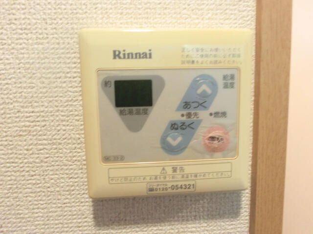 【設備】スカイコート市ヶ谷第５