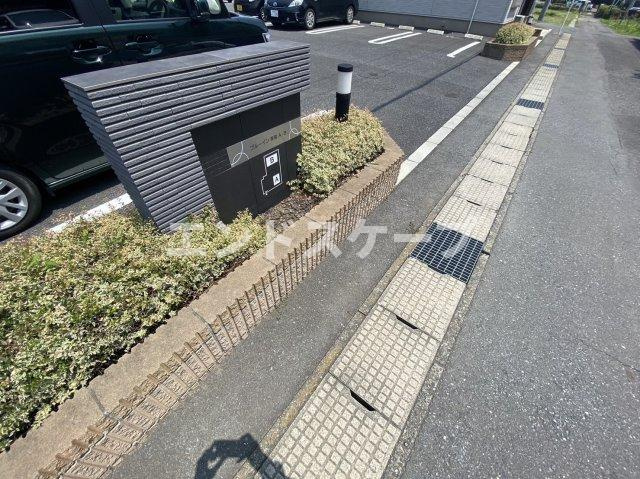 ブルーイン　幸塚　Ａのエントランス|高崎、前橋のお部屋探しはエンドスケープまで！お客様の理想お聞かせ下さい♪