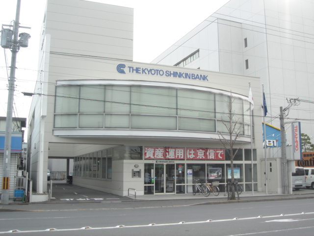 クオリア弐番館の周辺|京都信用金庫上鳥羽支店まで1,152ｍ