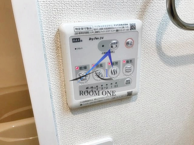 Ｃｈａｒｍｅ ｍａｉｓｏｎ 上池台の設備|浴室乾燥機パネルです。