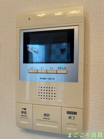 【セキュリティ】 | SUNSUN　ABC