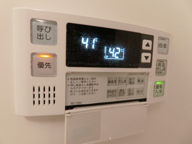 【設備】 | ハイツシリウス