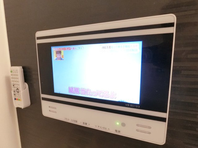 【設備】 | ハイツシリウス