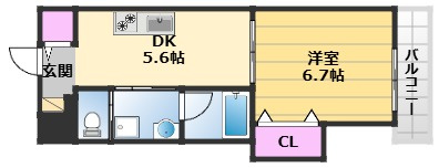 【間取り】 | ハイツシリウス