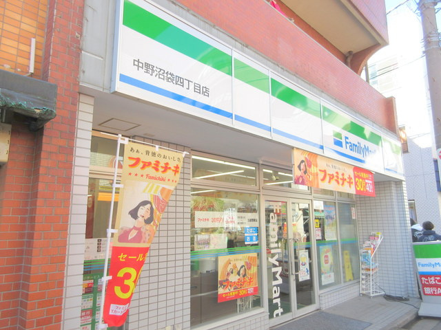 ピュイメゾン．Ｅのその他|ファミリーマート