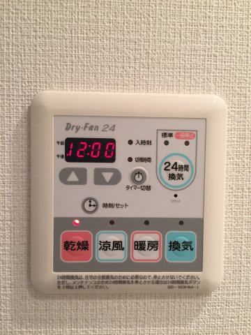プライムアーバン武蔵小金井Ⅱの設備|※参考写真