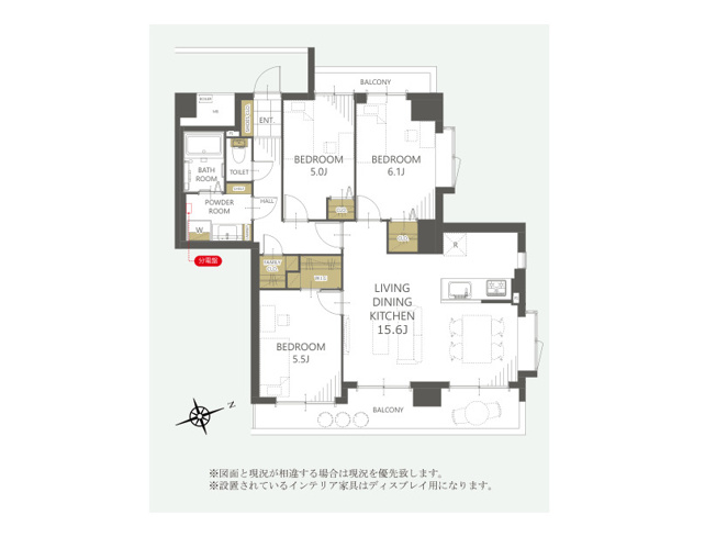 【間取り】 | ルネ八王子 | 3つの居室とゆとりあるLDKを備えた3LDKの中古マンション。家族が集まるリビングと個室のバランスがよい間取りです。な素材と落ち着いた色合いでまとめた内装が、家族の時間を豊かにします。