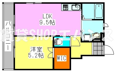 【間取り】 | ルーツ17番館