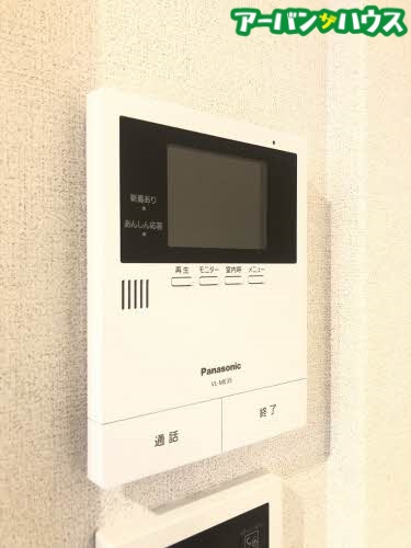 アンフェミュール八王寺のセキュリティ