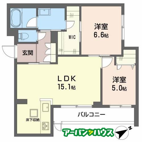 アンフェミュール八王寺のその他
