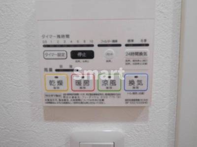 【設備】 | B CITY APARTMENT NAKANO EAST