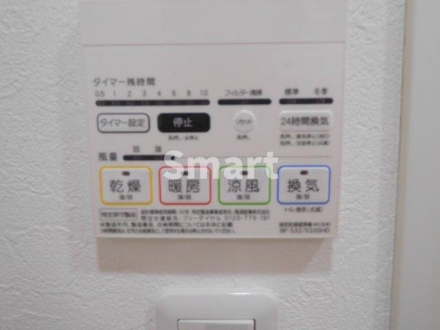 【設備】 | B CITY APARTMENT NAKANO EAST