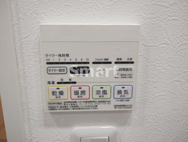 【その他】 | B CITY APARTMENT NAKANO EAST