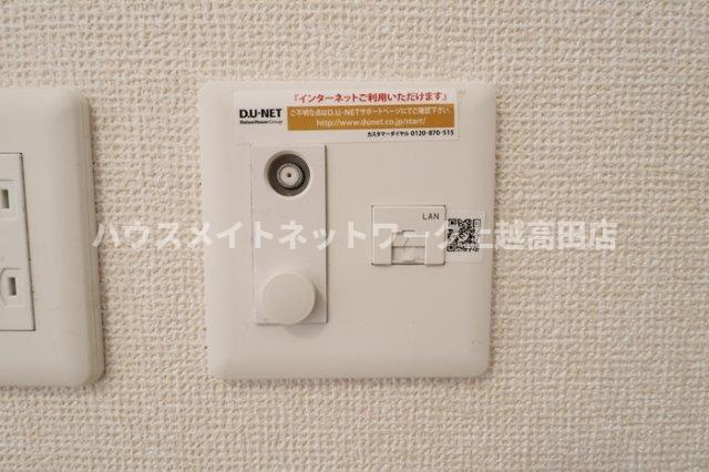 プリマクラッセの設備|ネット無料