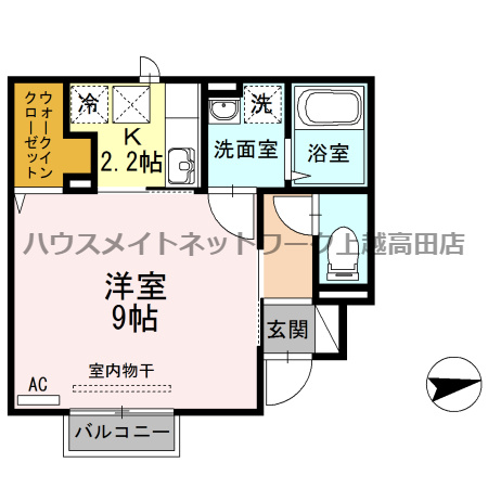 プリマクラッセの間取り|間取図（プリマクラッセ103）1K