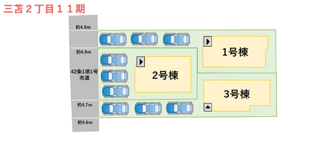 【区画図】
