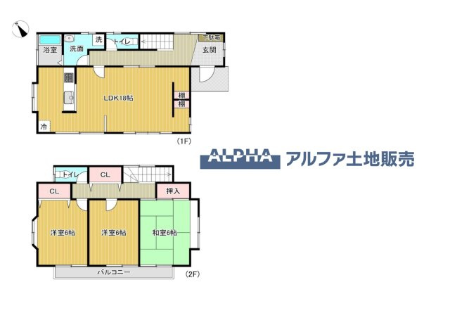 瑞穂町むさし野2丁目　中古戸建の間取り|【Family Floor Plan】◆全居室南向きの3LDK◆約18帖のLDKと約6帖の居室3部屋を配置。2階には洋室2部屋と和室を備え、家族それぞれの時間も大切にできる間取りです。