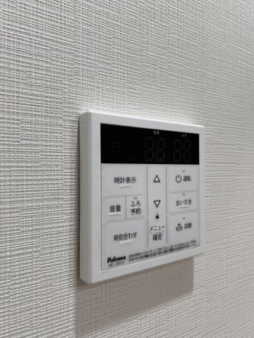 【設備】D-1兵庫