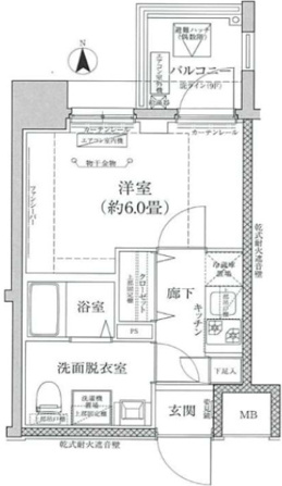 ルフレグランデ新川崎