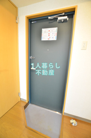 【玄関】