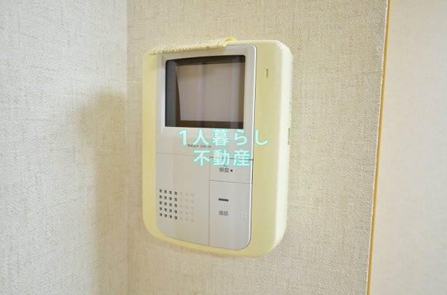 【セキュリティ】