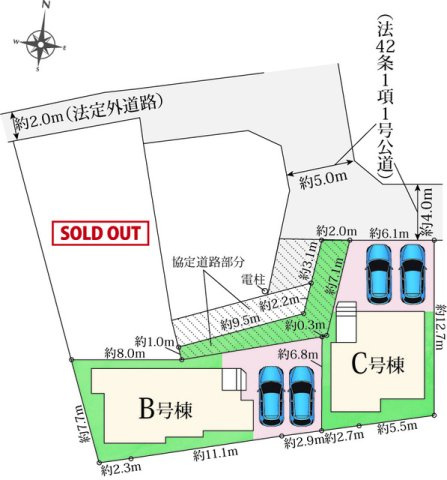 【区画図】 | 静岡市葵区沓谷3丁目 新築一戸建て B号棟 | B号棟の区画図です