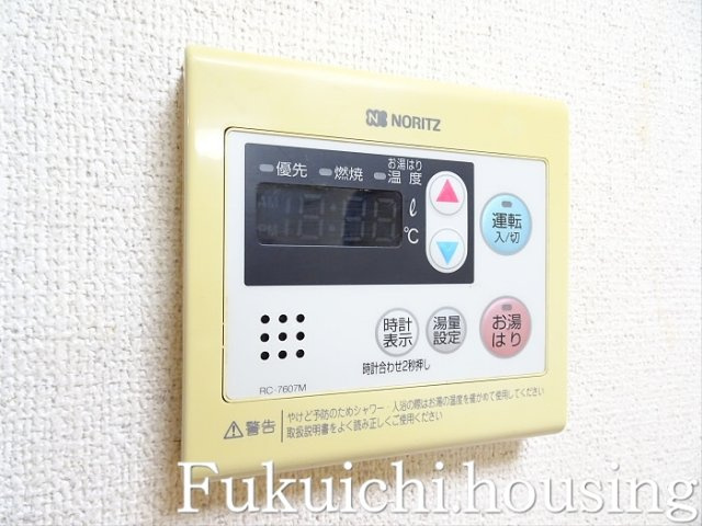 シャトルＵハイムのその他