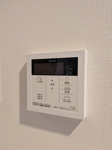 【設備】 | クレシェンテ梅月 | 給湯設備です