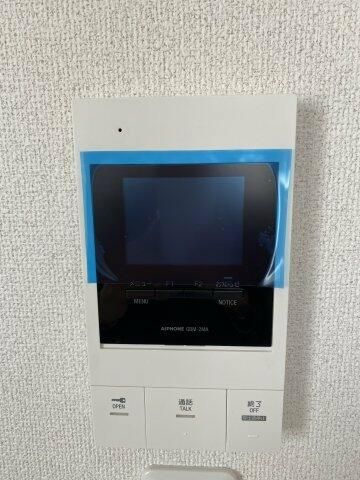 ベイルーム新杉田のその他
