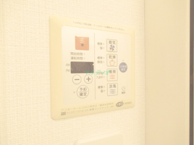  | スカイグランデ京成小岩
