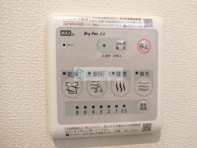 Ｌａ　Ｖｏｉｌｅの設備