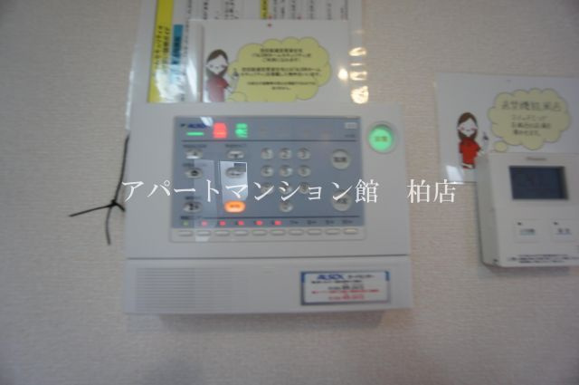 ラフィーユのセキュリティ|※別号室参考写真です ※現況優先
