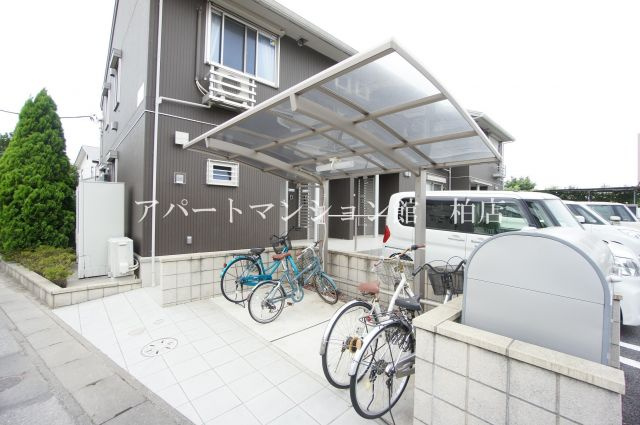 ラフィーユのその他共用部分|※別号室参考写真です ※現況優先