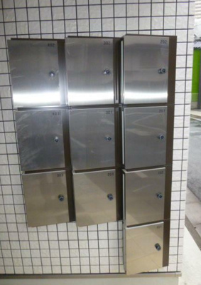 【その他共用部分】 | pinvillage大井町 | 集合ポストです。