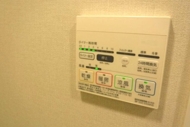 中野区弥生町１丁目の賃貸マンションの設備