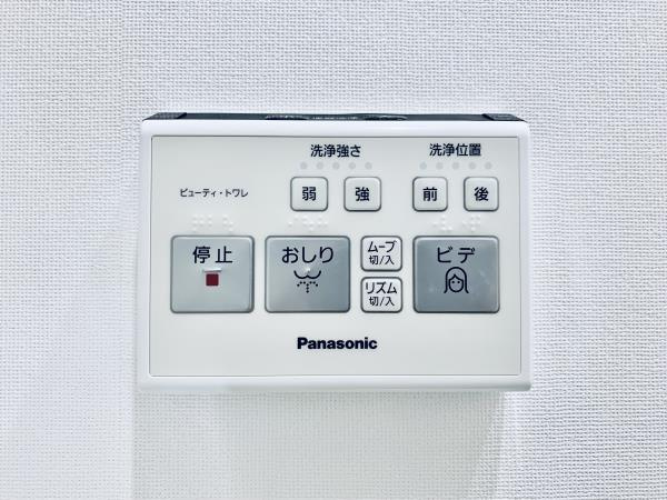 ＦＡＲＥ代々木のトイレ