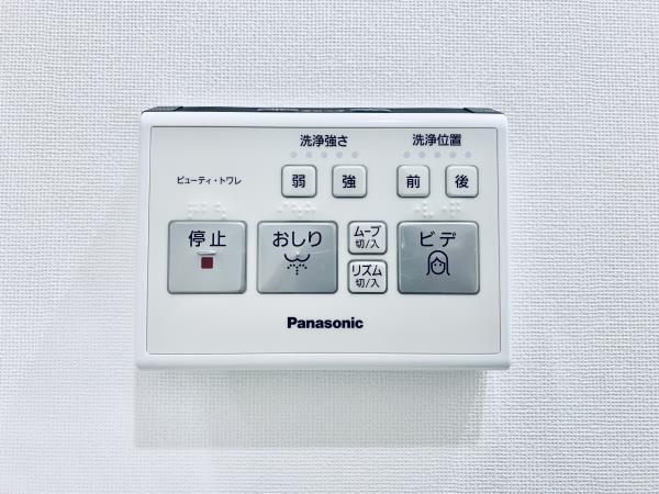 ＦＡＲＥ代々木のトイレ