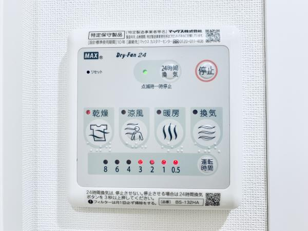 ＦＡＲＥ代々木の設備