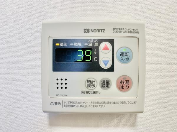 ライブカーサ板橋大山の設備