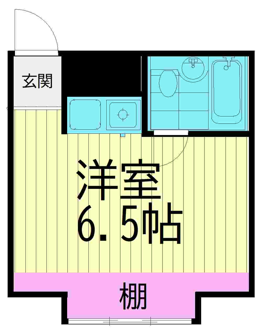 鶴田第一ビル