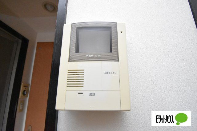 前橋グリーンマンションのその他