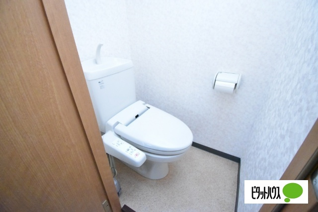 前橋グリーンマンションのトイレ