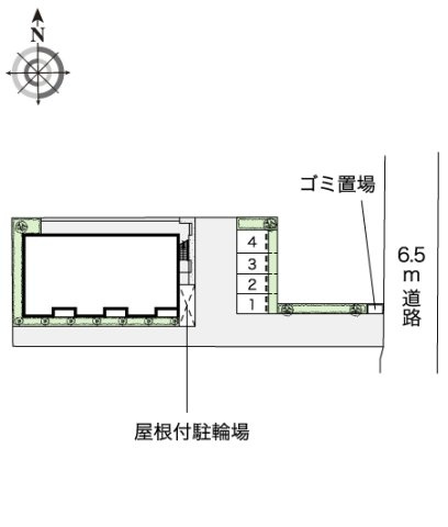 【その他】 | レオネクスト大都