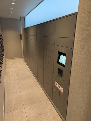 【設備】 | シエリアタワーなんば | 宅配ボックス