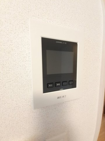 ハウスアイ　光の設備