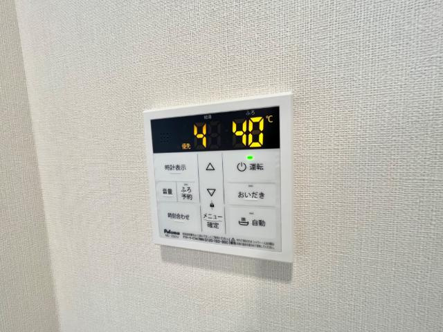 センターフィールドの設備|室内設備