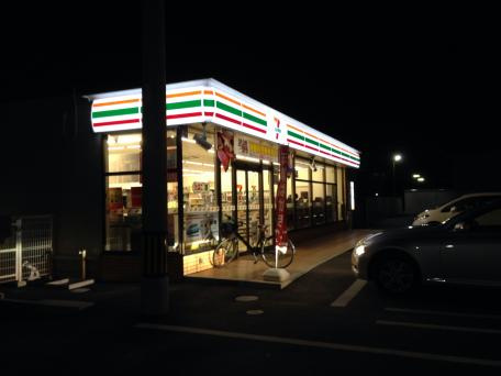 アンジュ壱番館の周辺|セブンイレブン周南古泉店（コンビニ）まで135ｍ