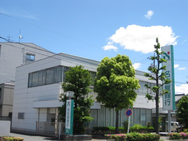 ラ　ターユの周辺|名古屋銀行荒子支店まで193ｍ