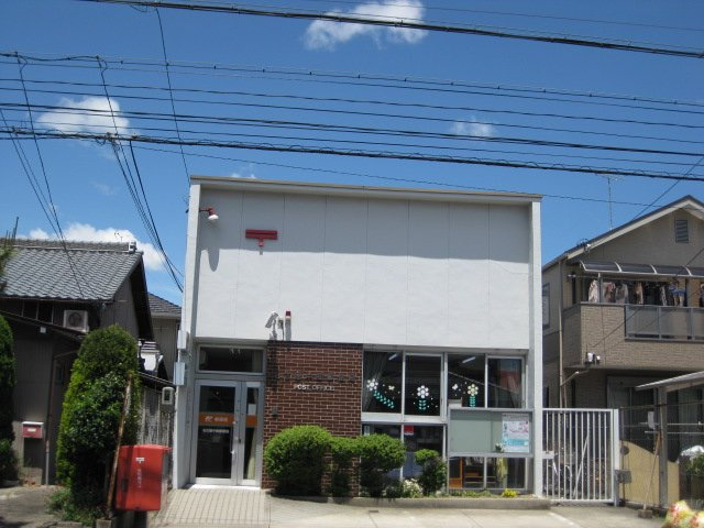 ラ　ターユの周辺|名古屋中郷郵便局まで647ｍ